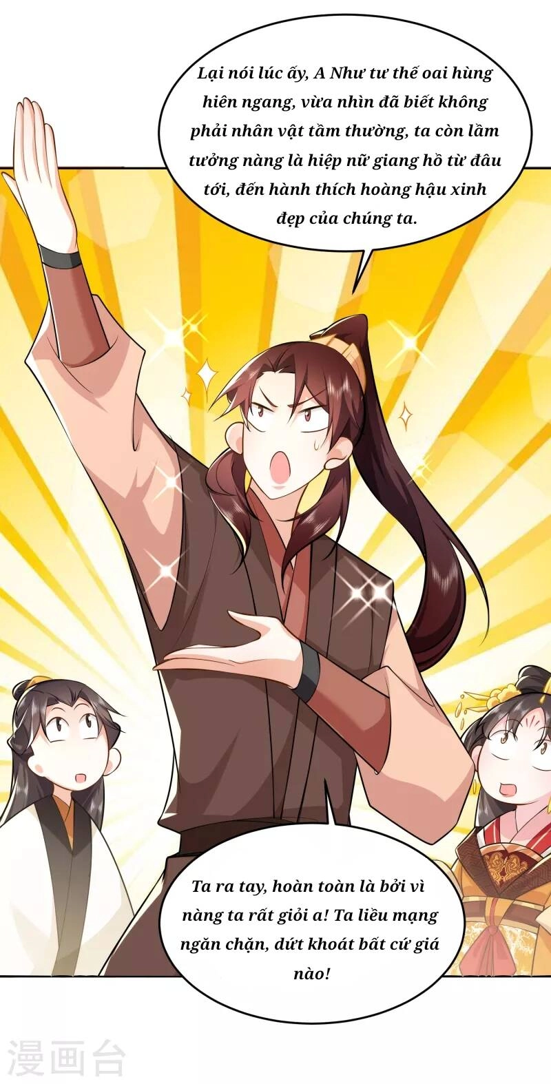 Cực Phẩm Tiên Đế Chapter 80 - 8