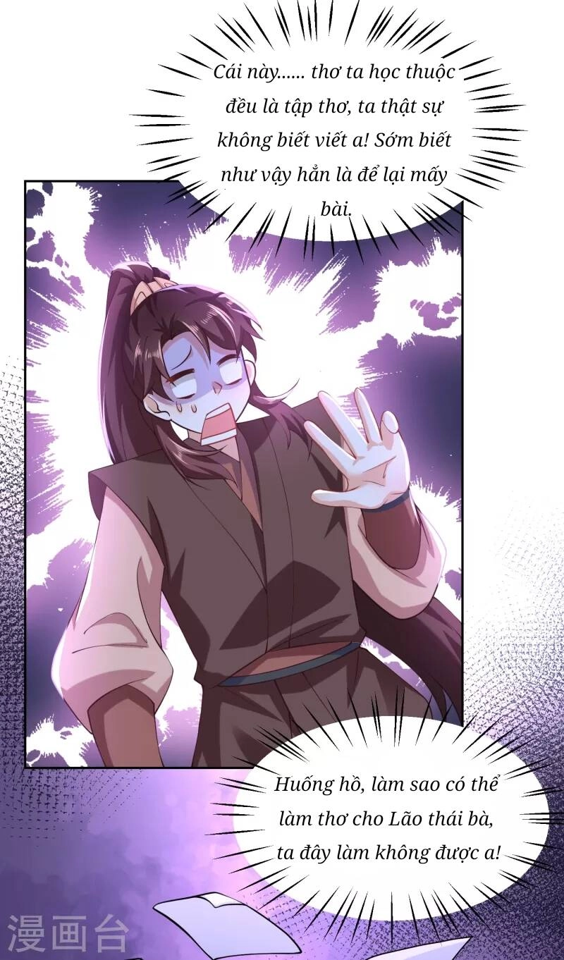 Cực Phẩm Tiên Đế Chapter 80 - 12