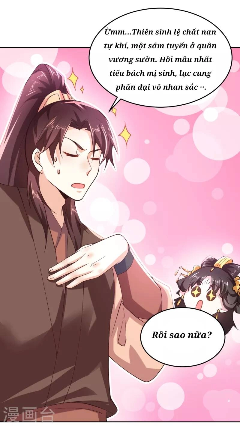 Cực Phẩm Tiên Đế Chapter 80 - 14