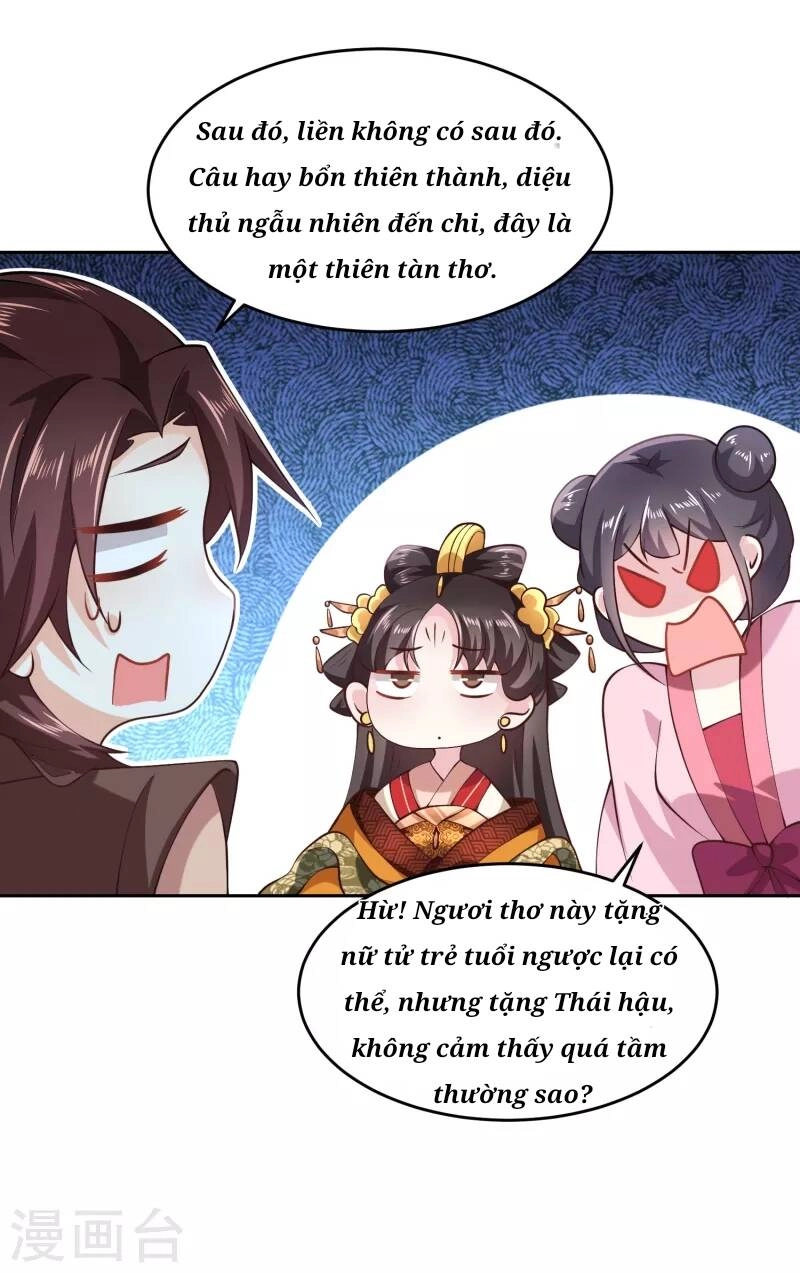 Cực Phẩm Tiên Đế Chapter 80 - 15