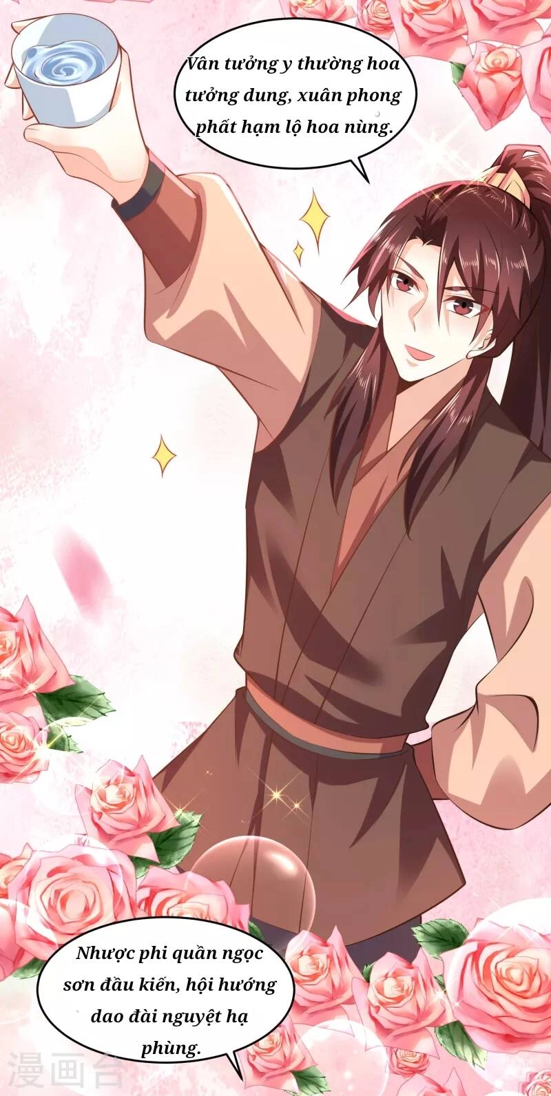 Cực Phẩm Tiên Đế Chapter 80 - 18