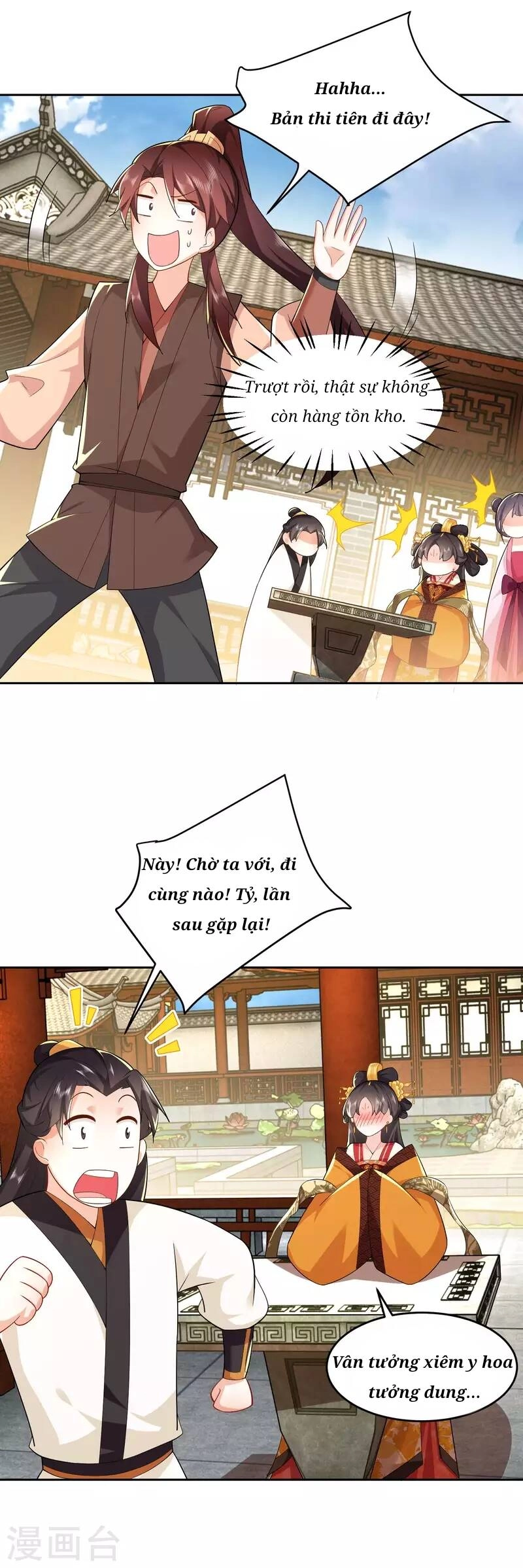 Cực Phẩm Tiên Đế Chapter 80 - 20