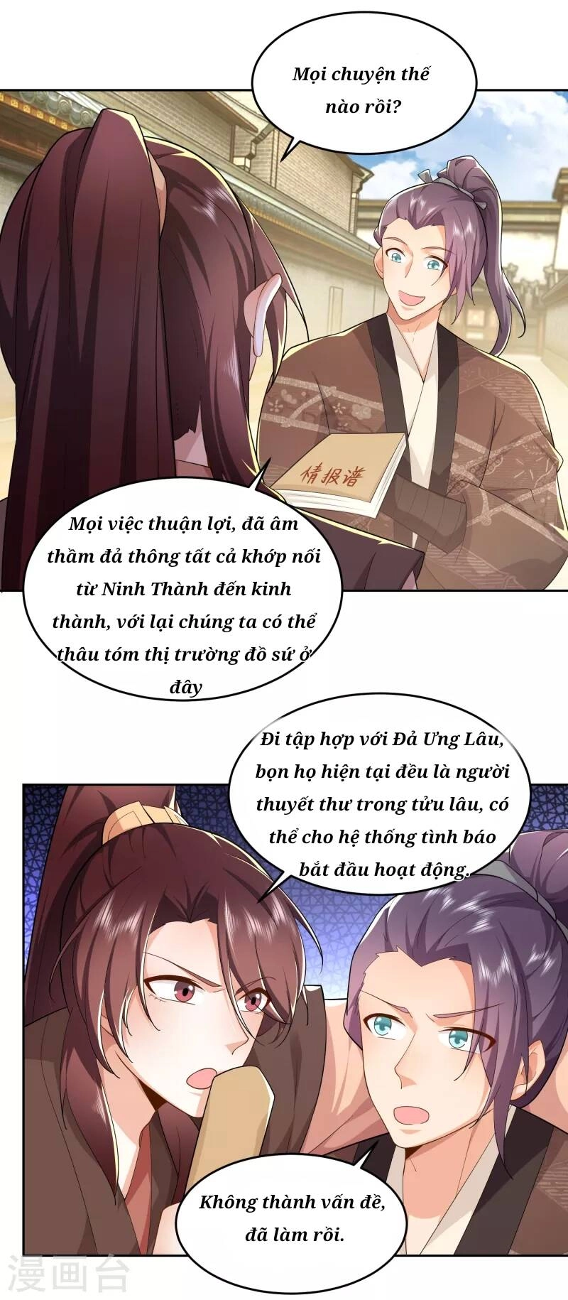 Cực Phẩm Tiên Đế Chapter 80 - 24