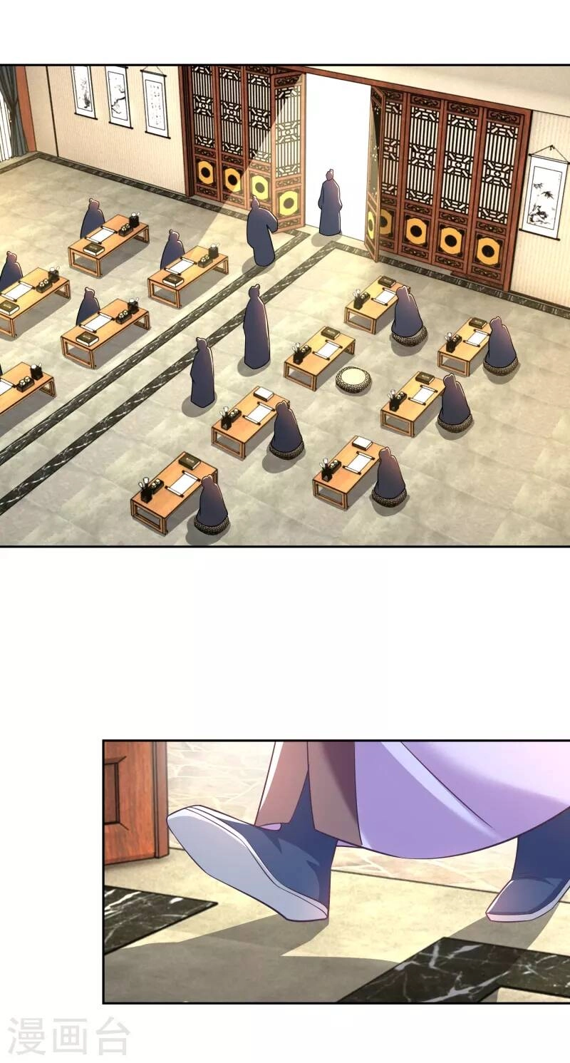 Cực Phẩm Tiên Đế Chapter 81 - 3