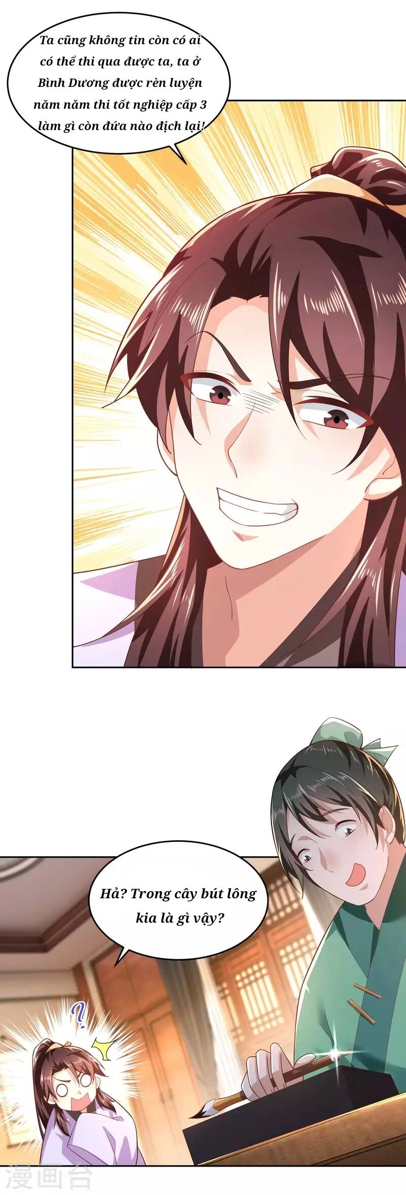 Cực Phẩm Tiên Đế Chapter 81 - 9