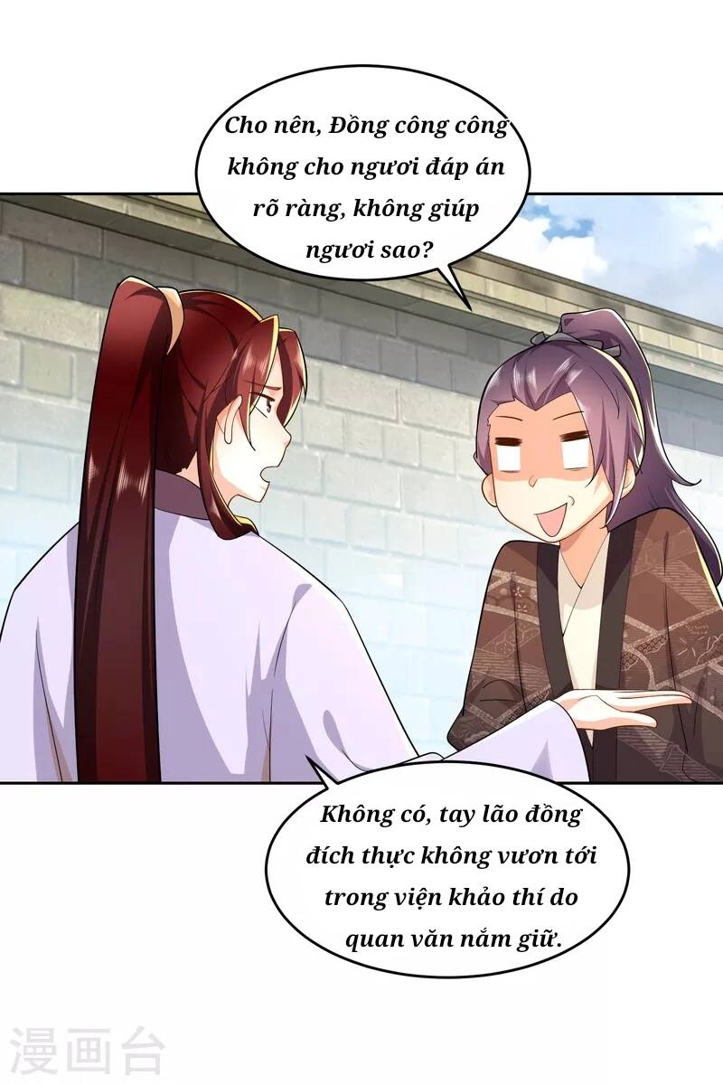 Cực Phẩm Tiên Đế Chapter 81 - 18