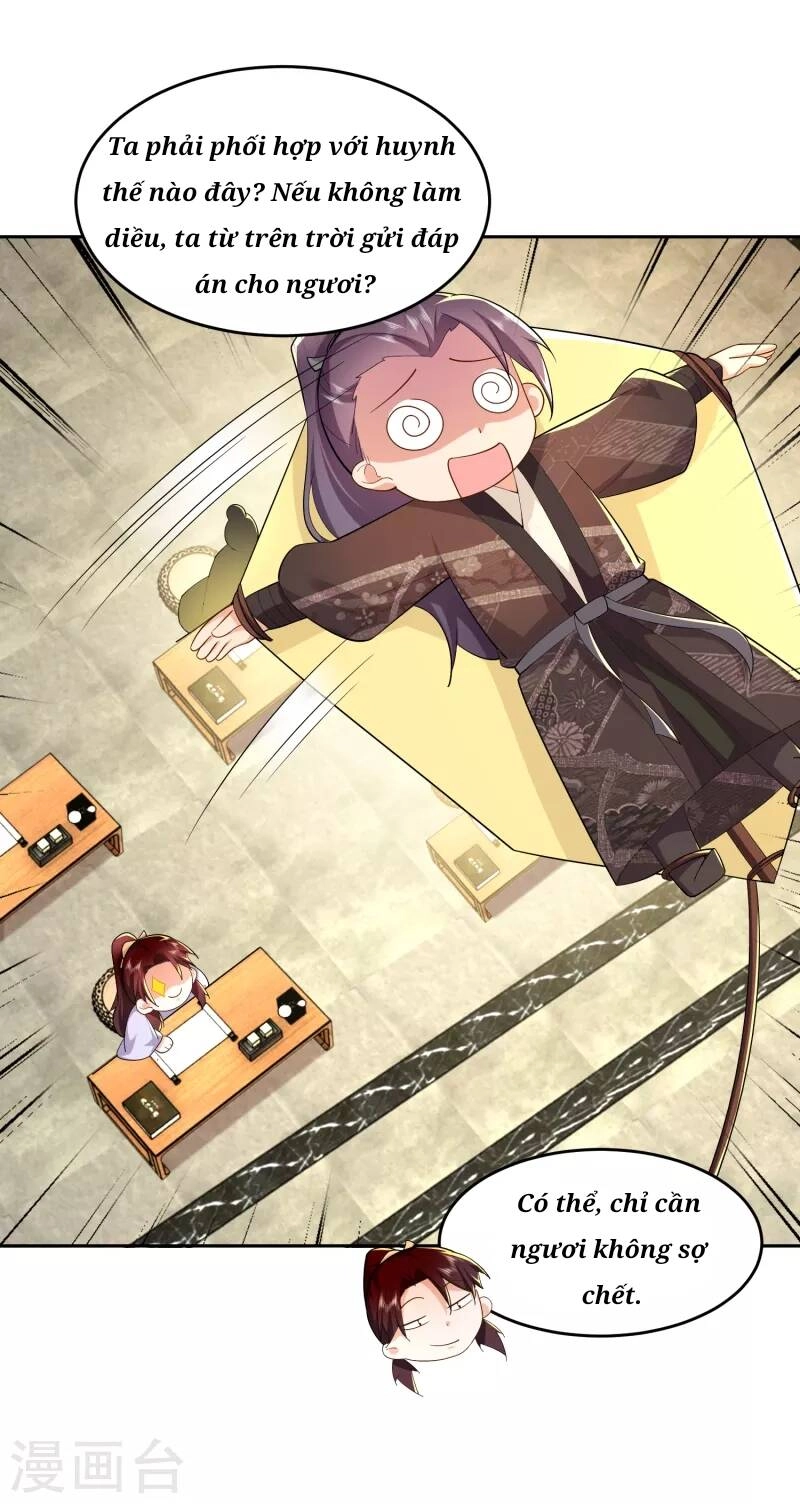 Cực Phẩm Tiên Đế Chapter 81 - 19