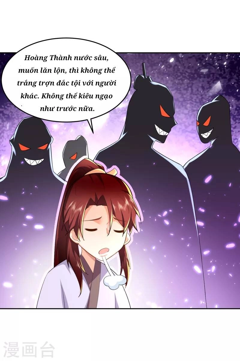 Cực Phẩm Tiên Đế Chapter 81 - 21