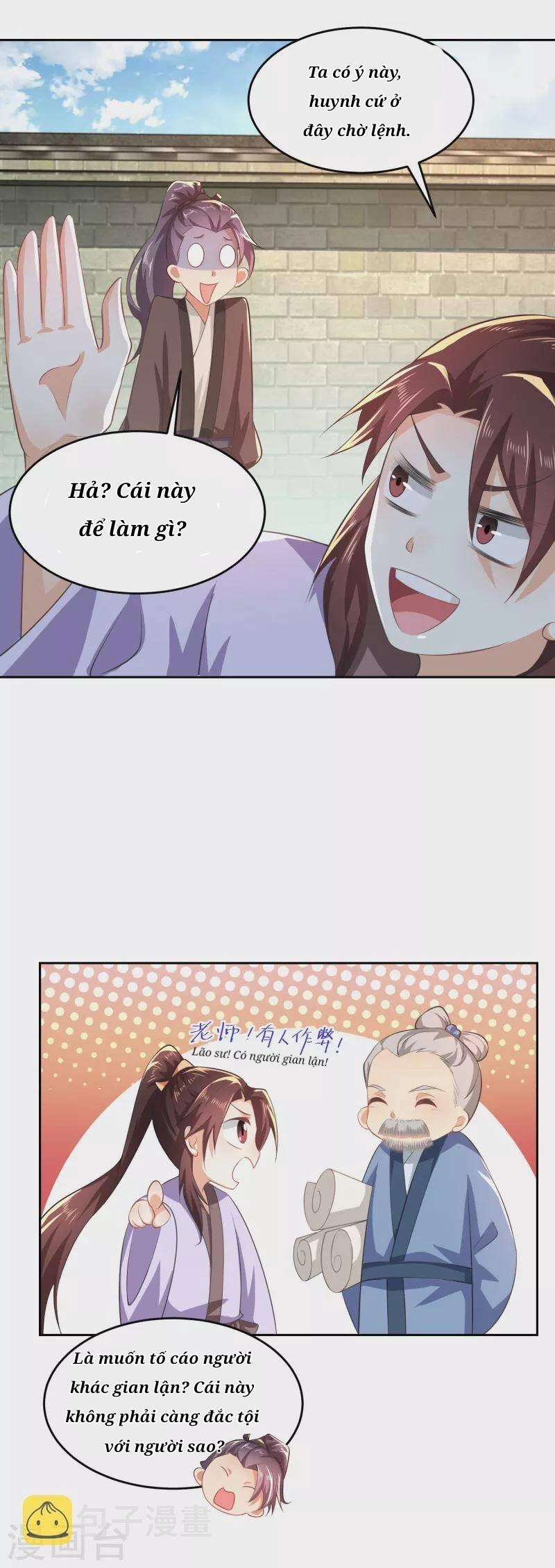 Cực Phẩm Tiên Đế Chapter 81 - 23