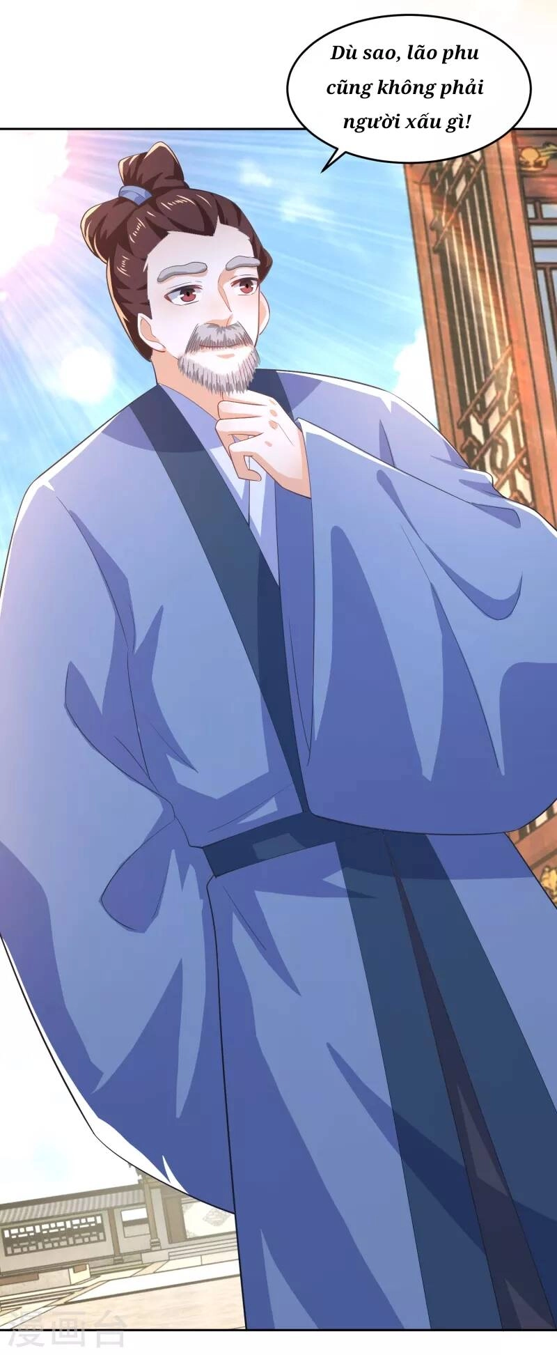 Cực Phẩm Tiên Đế Chapter 81 - 27