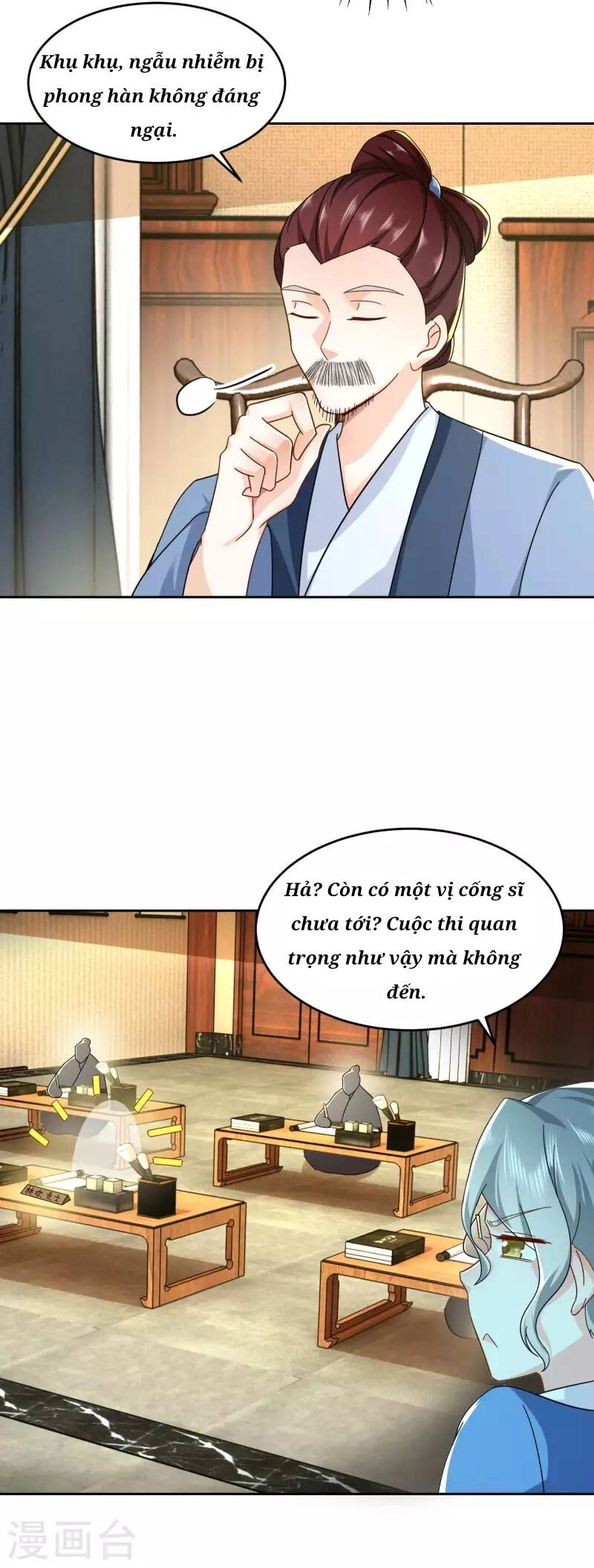 Cực Phẩm Tiên Đế Chapter 82 - 13