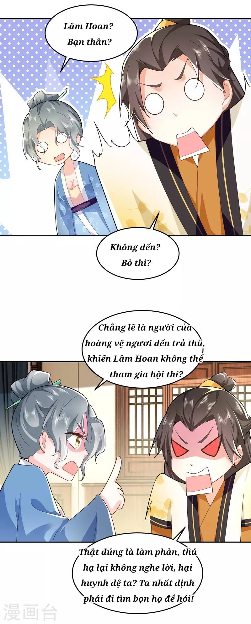 Cực Phẩm Tiên Đế Chapter 82 - 17