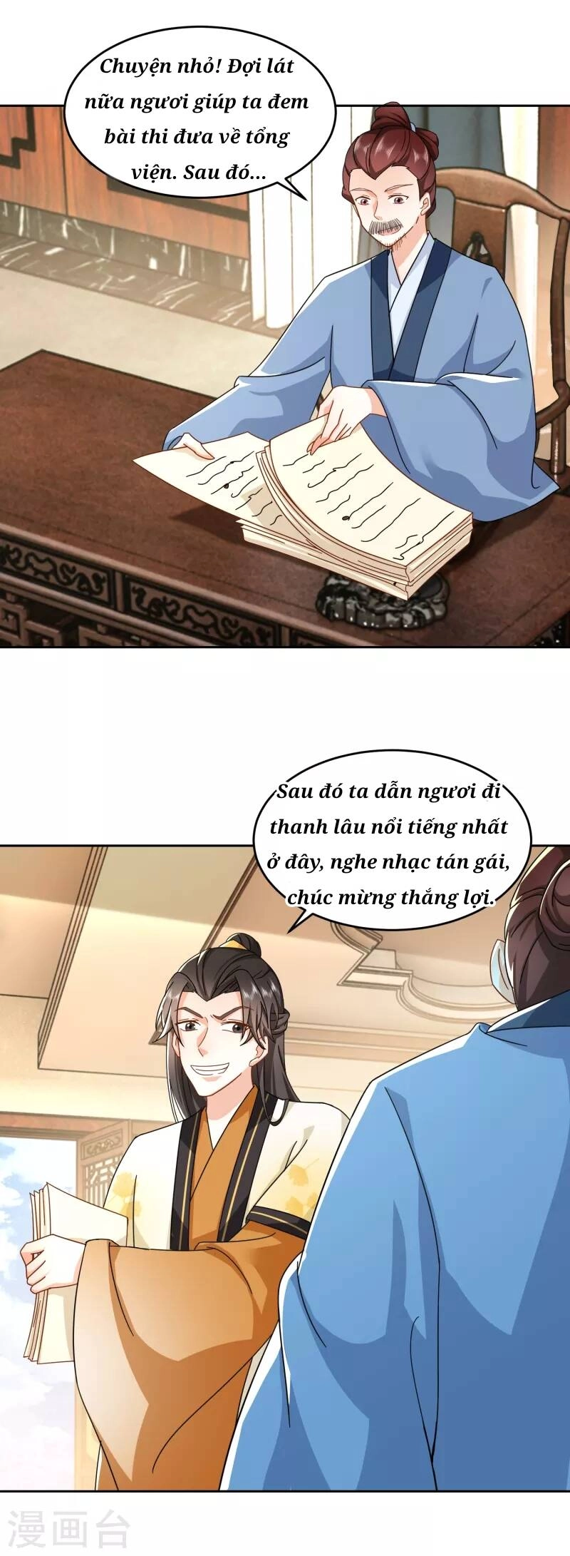 Cực Phẩm Tiên Đế Chapter 82 - 25