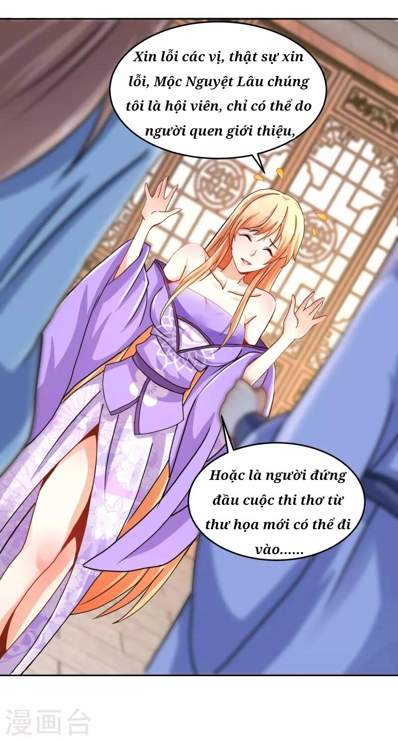 Cực Phẩm Tiên Đế Chapter 83 - 12
