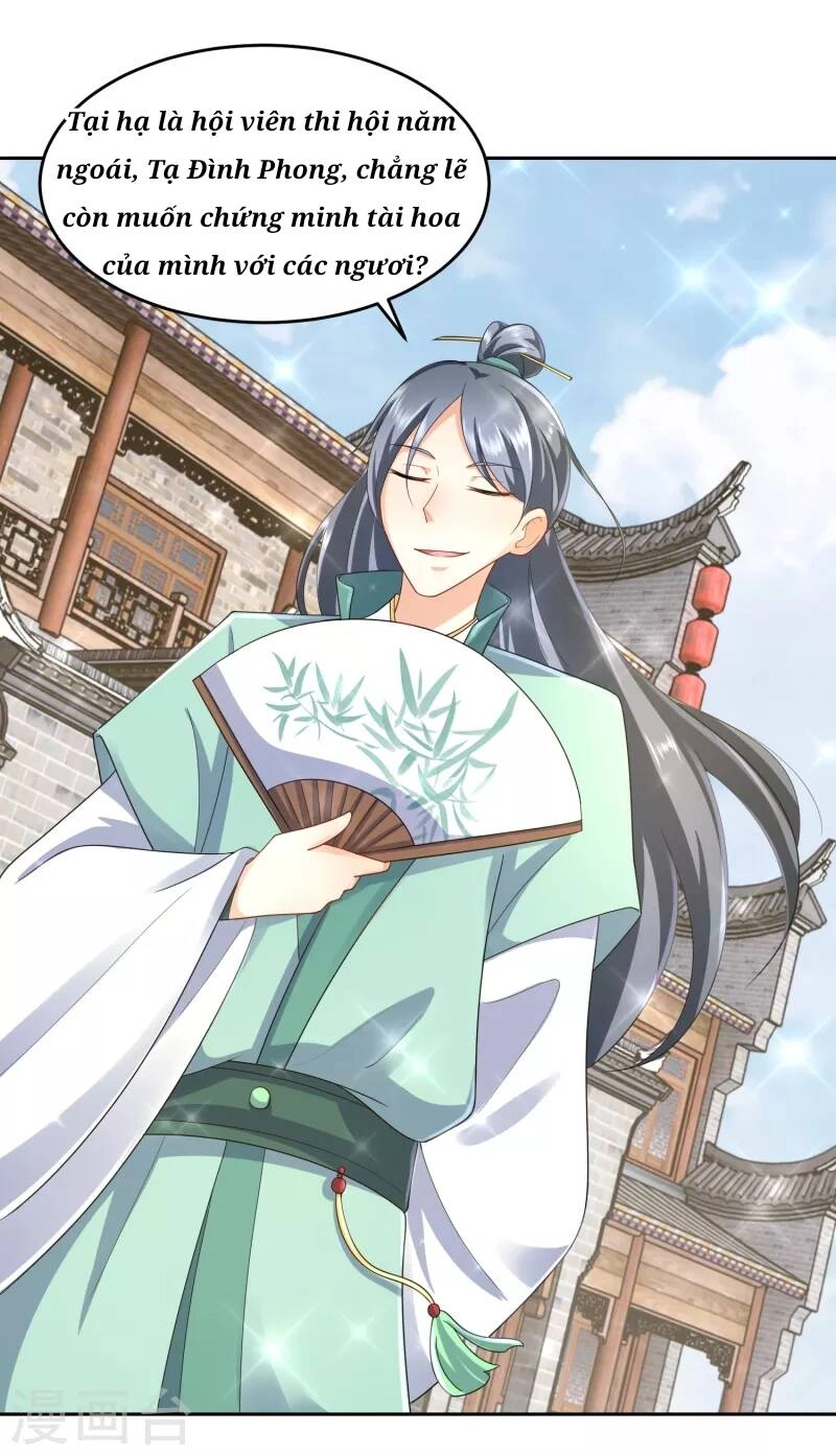 Cực Phẩm Tiên Đế Chapter 83 - 13