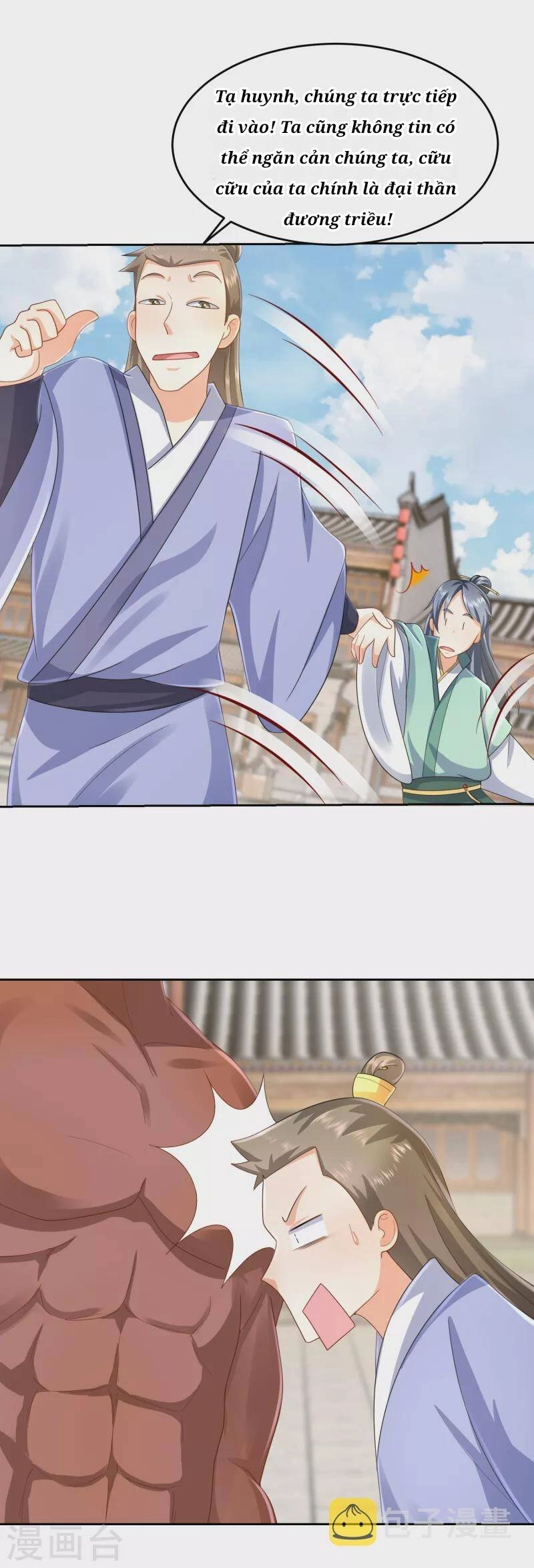 Cực Phẩm Tiên Đế Chapter 83 - 14