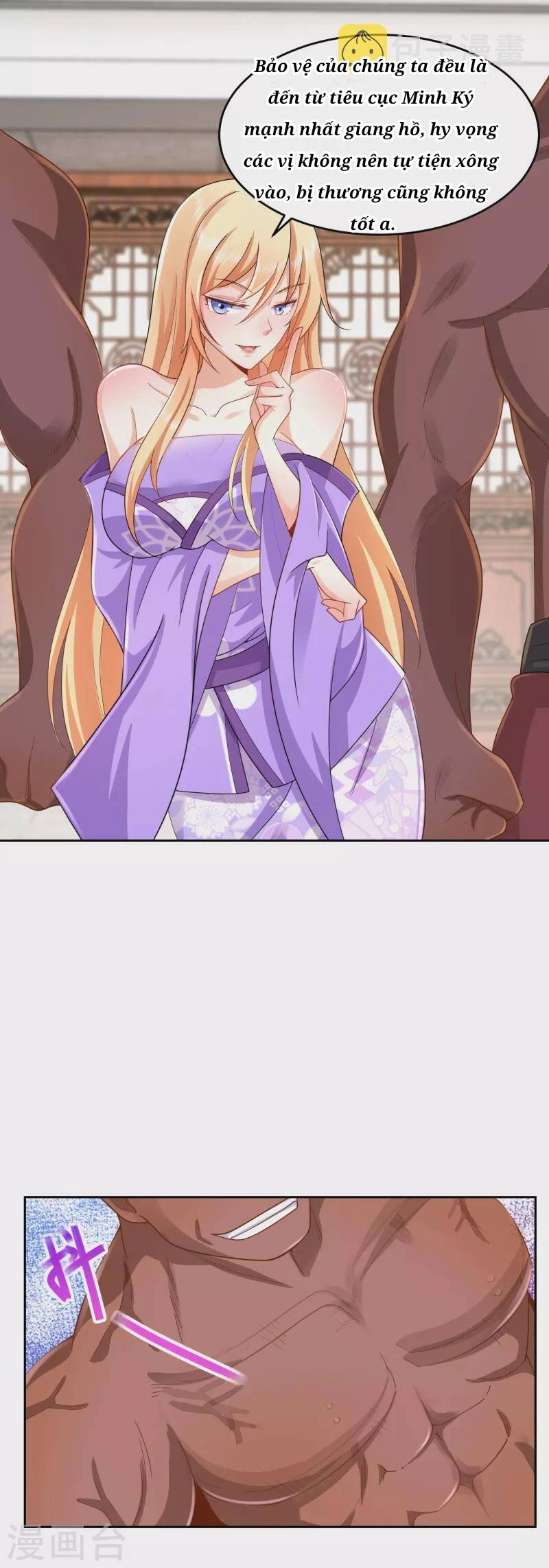 Cực Phẩm Tiên Đế Chapter 83 - 16