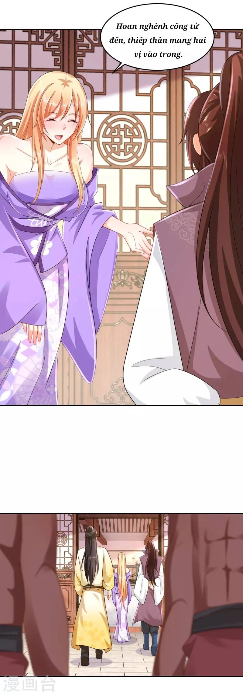 Cực Phẩm Tiên Đế Chapter 83 - 21