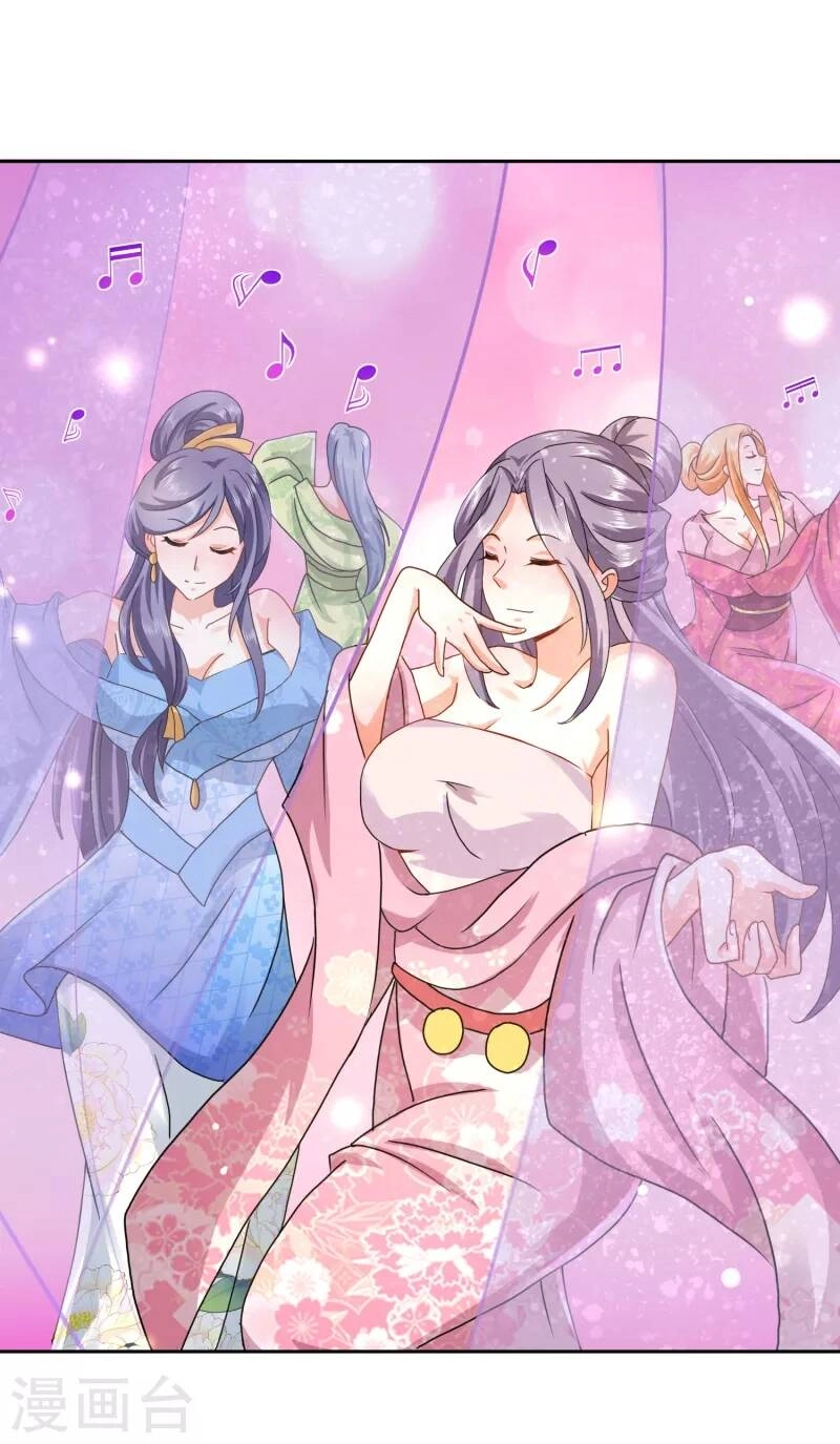 Cực Phẩm Tiên Đế Chapter 83 - 29