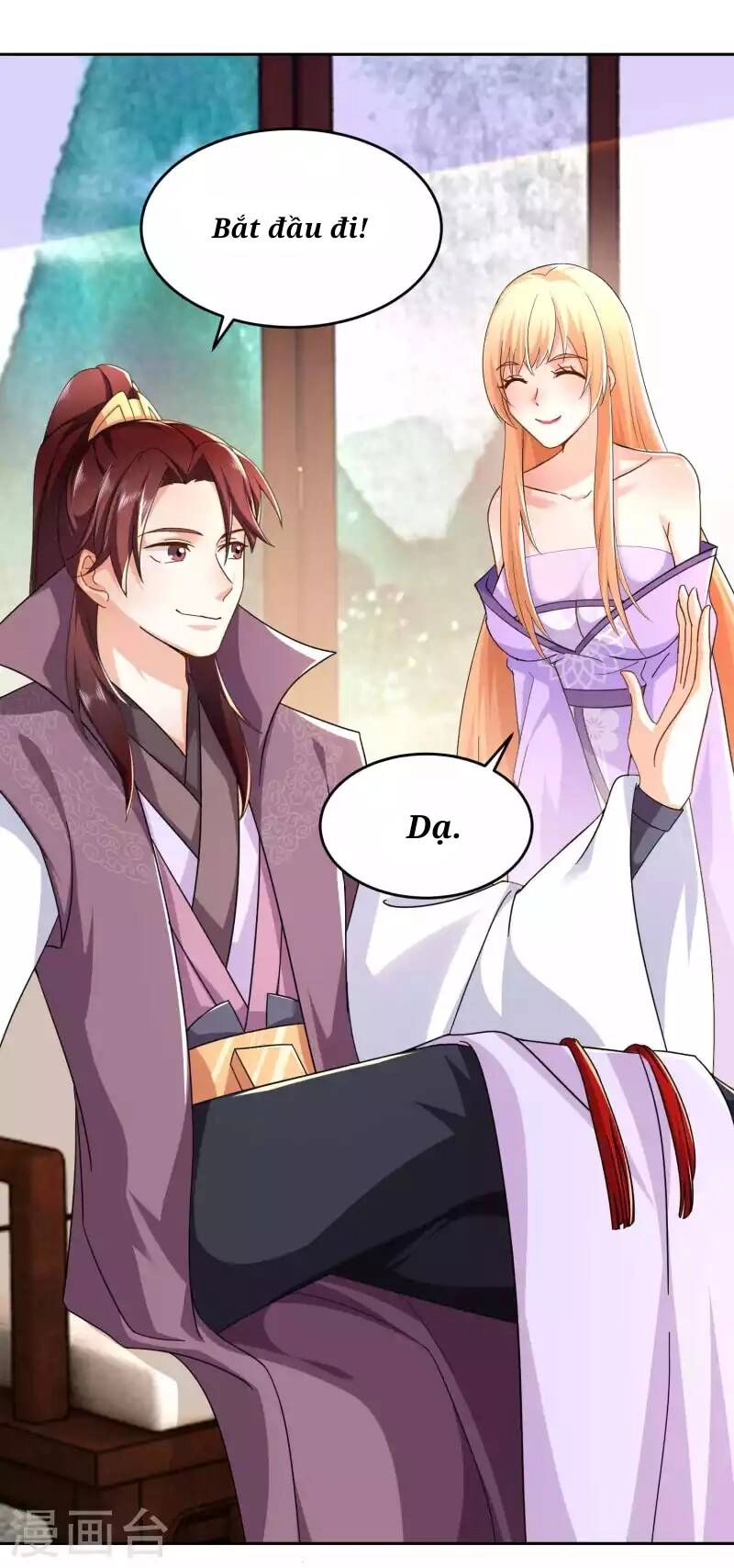 Cực Phẩm Tiên Đế Chapter 84 - 4