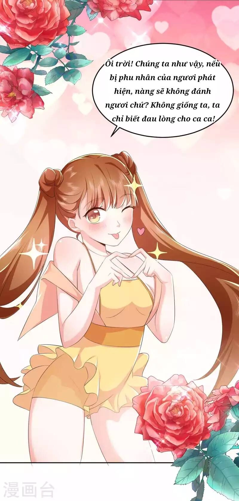 Cực Phẩm Tiên Đế Chapter 84 - 16