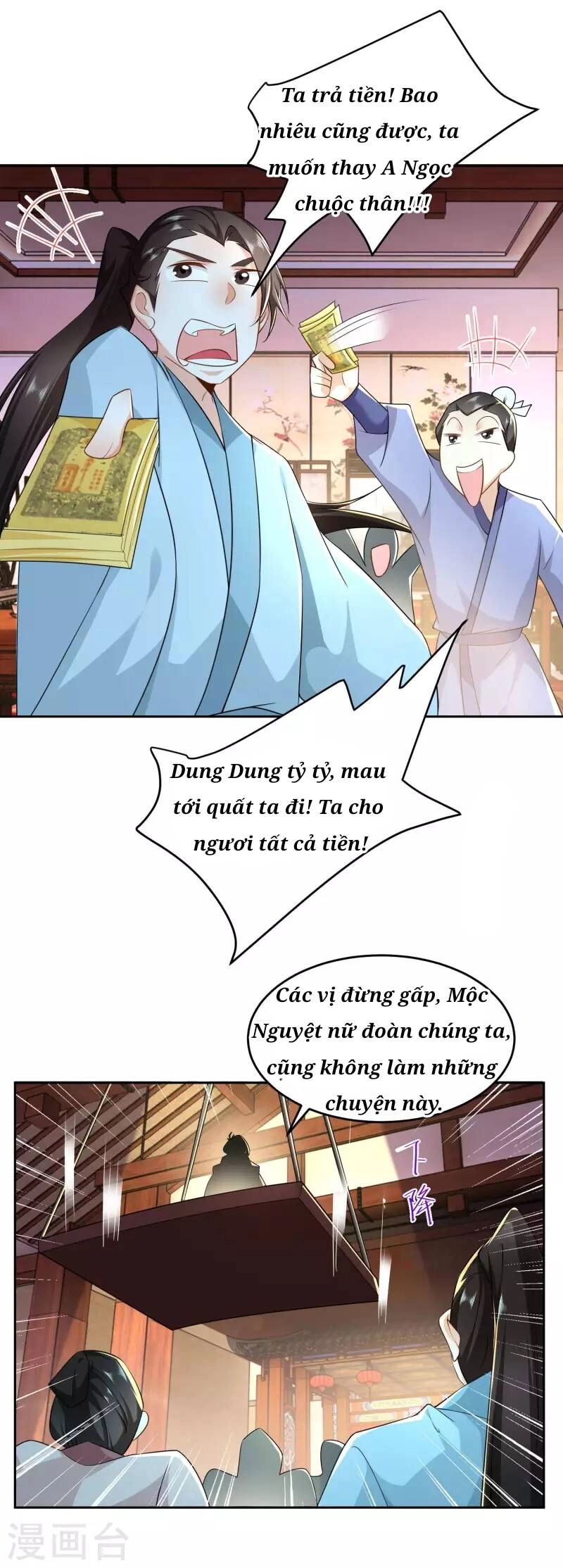 Cực Phẩm Tiên Đế Chapter 84 - 19