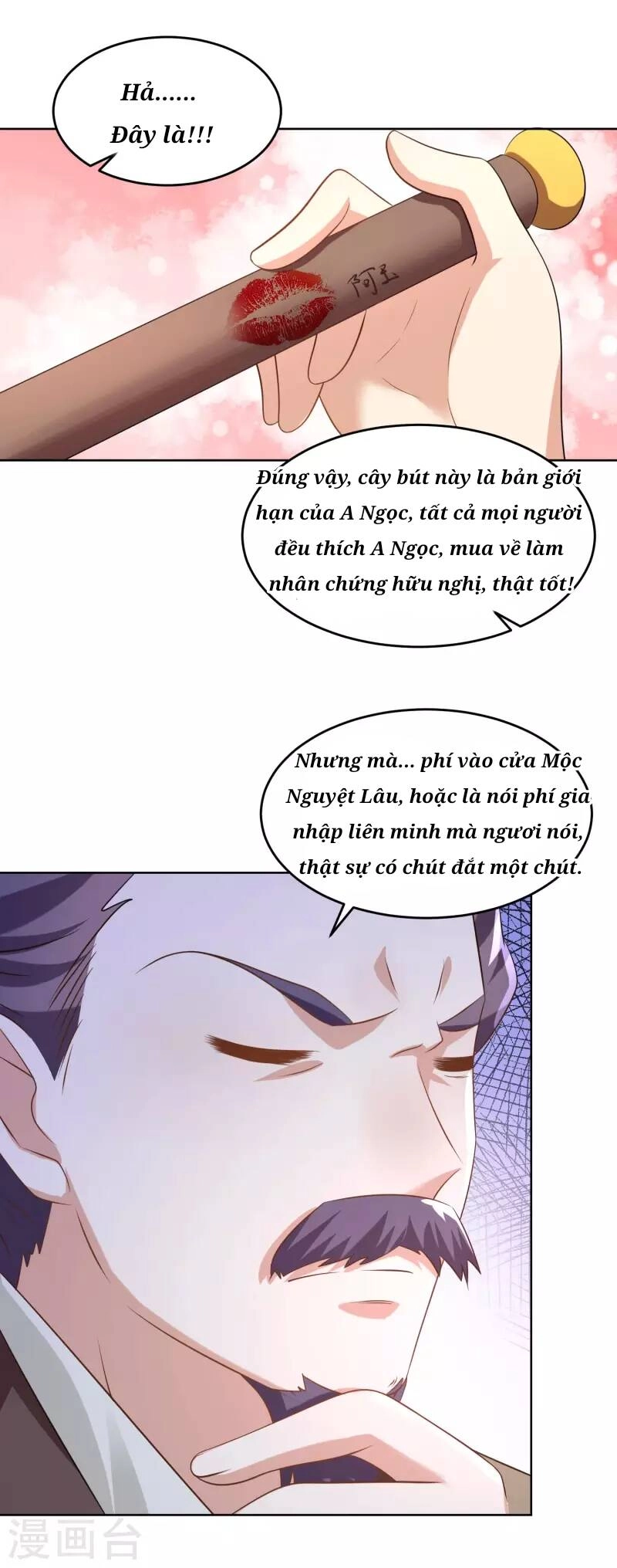 Cực Phẩm Tiên Đế Chapter 86 - 11