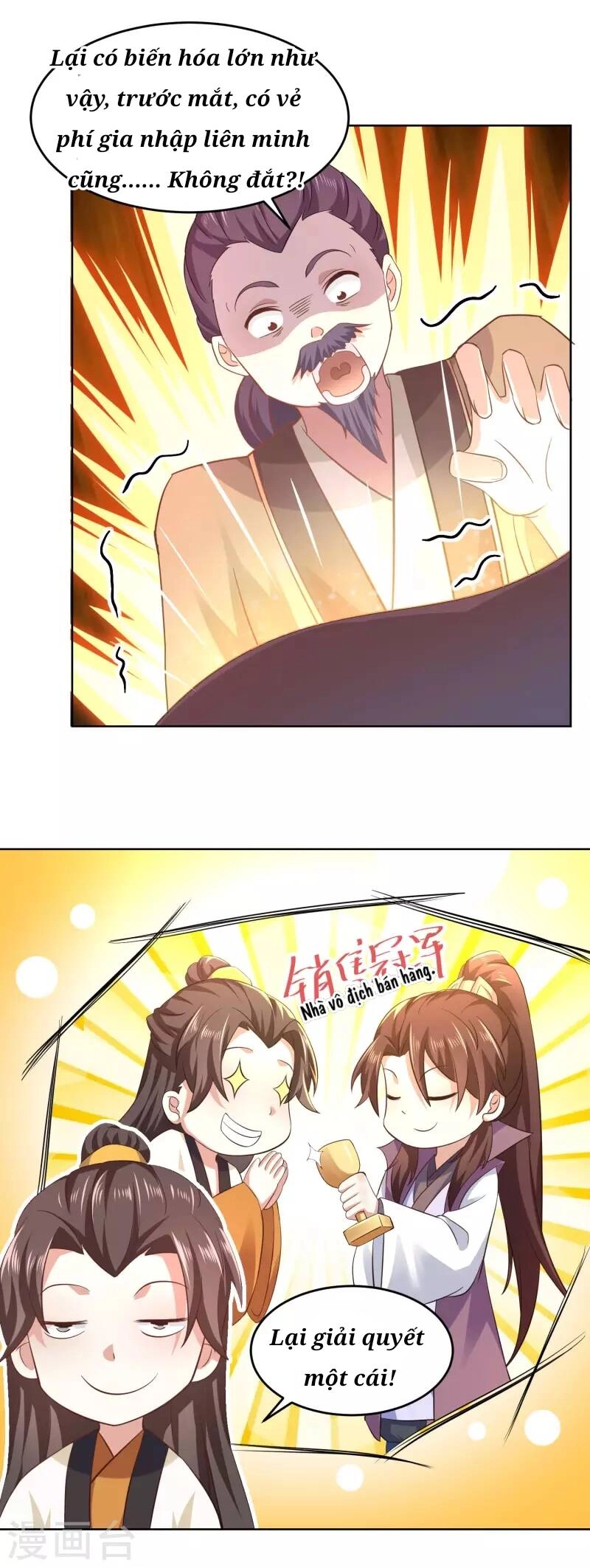 Cực Phẩm Tiên Đế Chapter 86 - 14