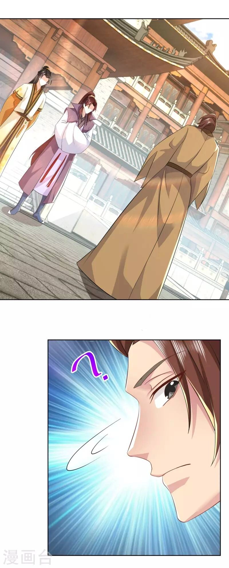 Cực Phẩm Tiên Đế Chapter 86 - 22