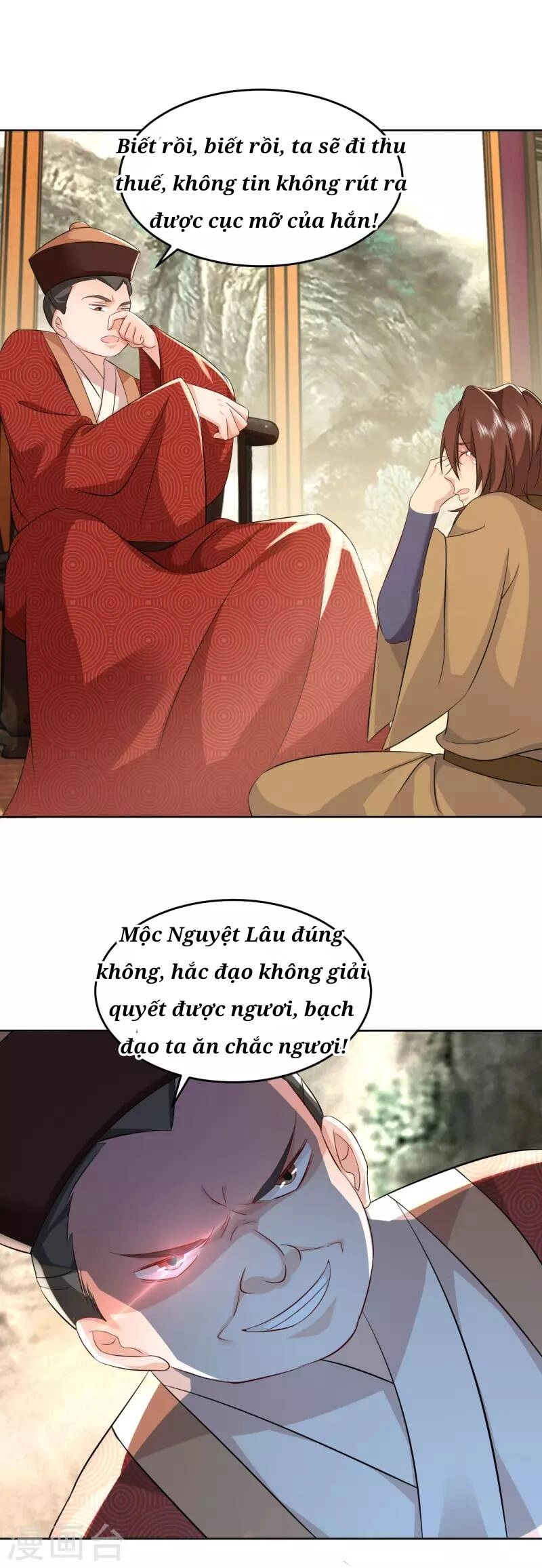 Cực Phẩm Tiên Đế Chapter 86 - 28