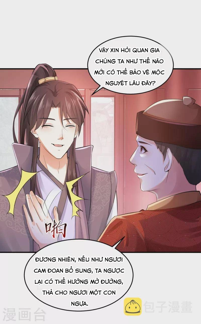 Cực Phẩm Tiên Đế Chapter 87 - 15