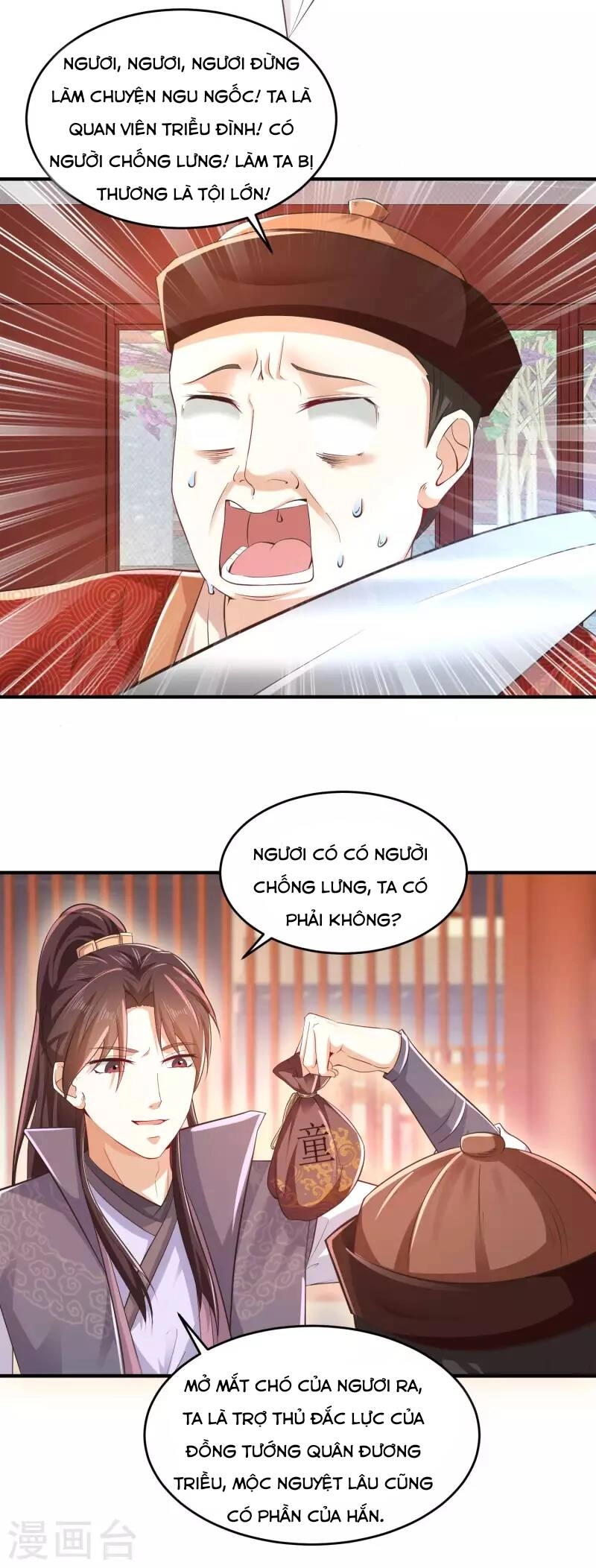 Cực Phẩm Tiên Đế Chapter 87 - 18