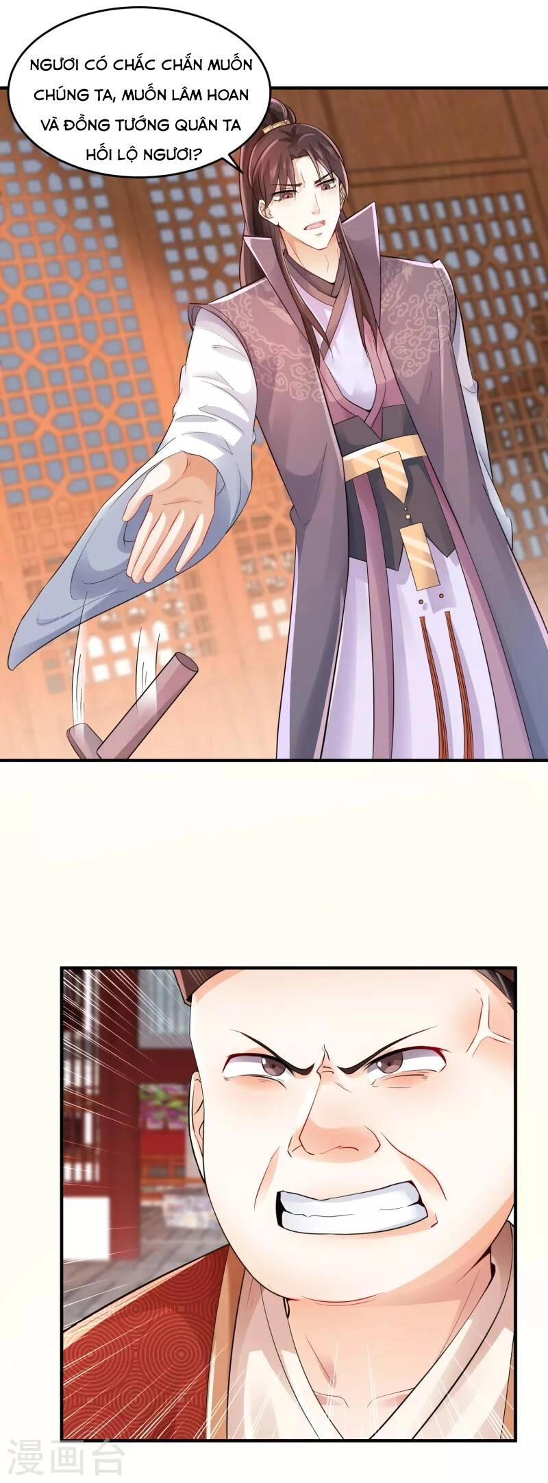 Cực Phẩm Tiên Đế Chapter 87 - 20