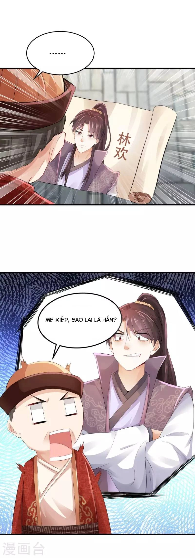 Cực Phẩm Tiên Đế Chapter 87 - 25