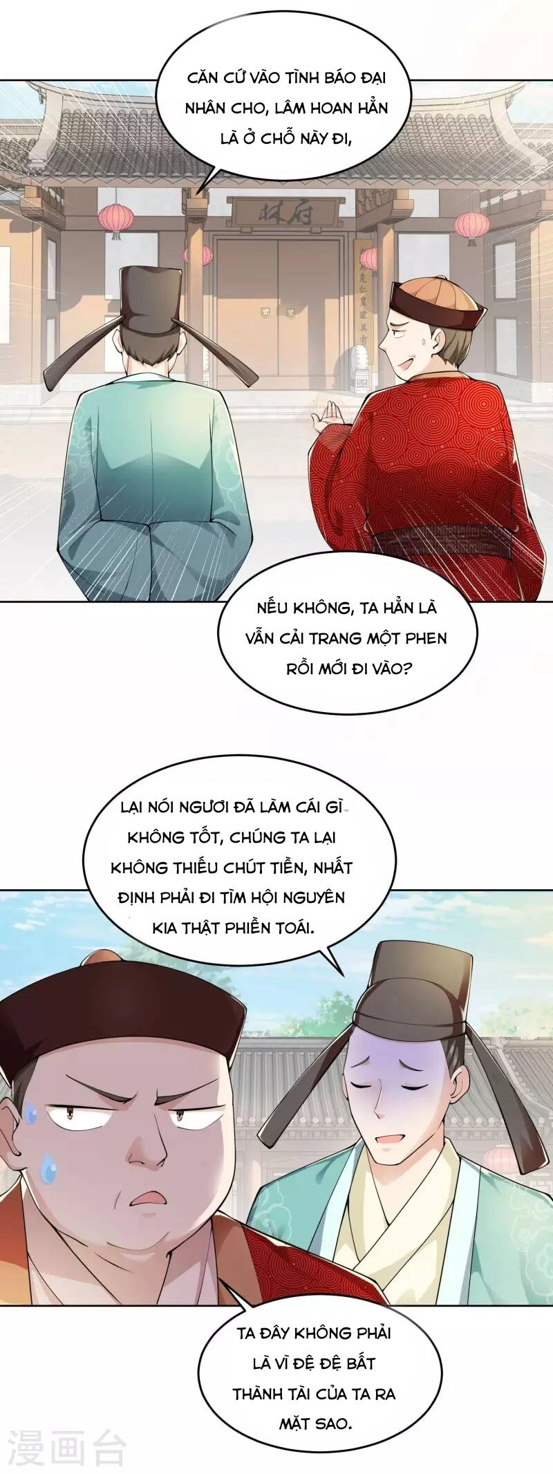 Cực Phẩm Tiên Đế Chapter 88 - 4