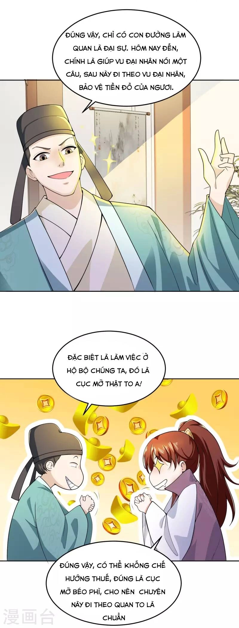 Cực Phẩm Tiên Đế Chapter 88 - 12