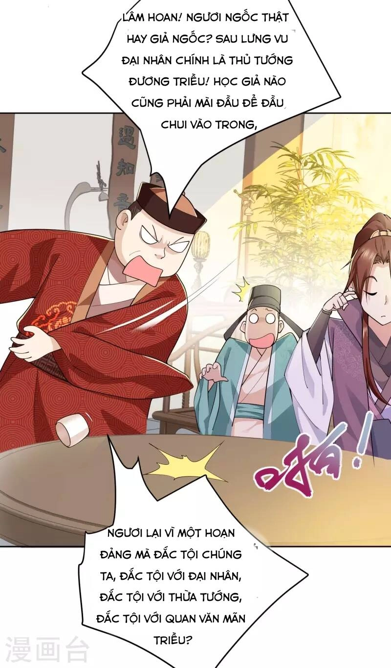 Cực Phẩm Tiên Đế Chapter 88 - 15