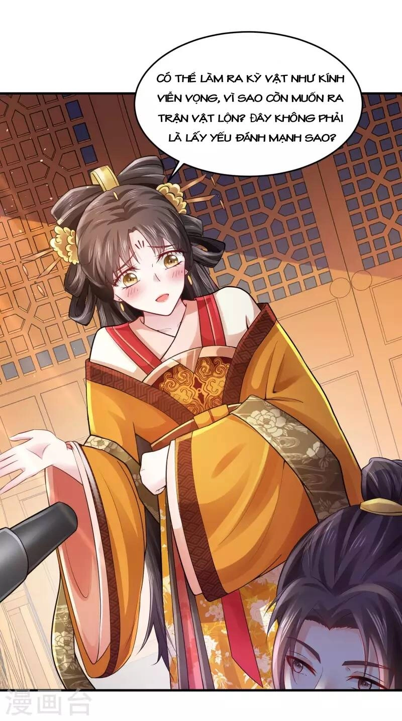 Cực Phẩm Tiên Đế Chapter 89 - 14