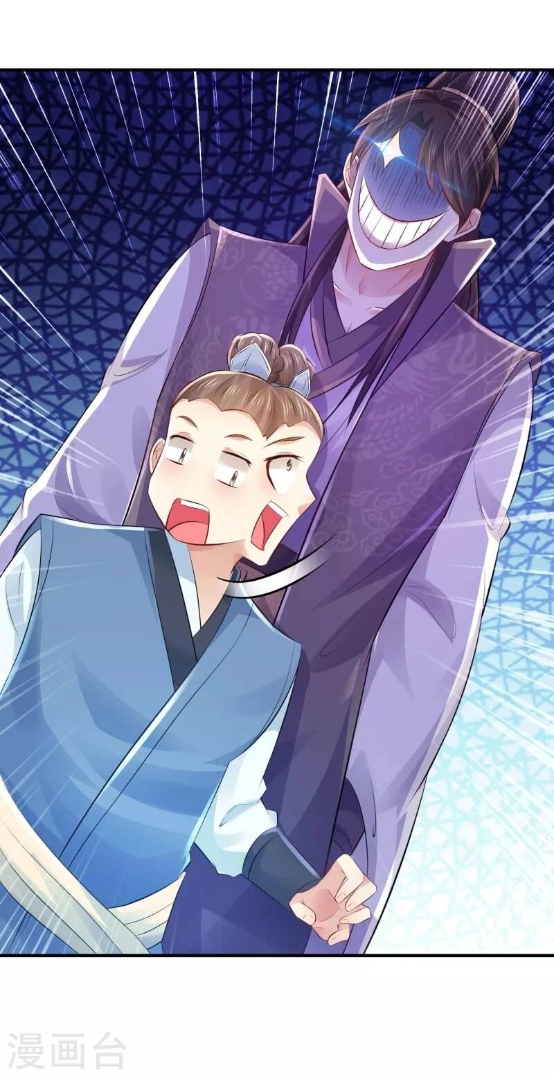 Cực Phẩm Tiên Đế Chapter 89 - 20