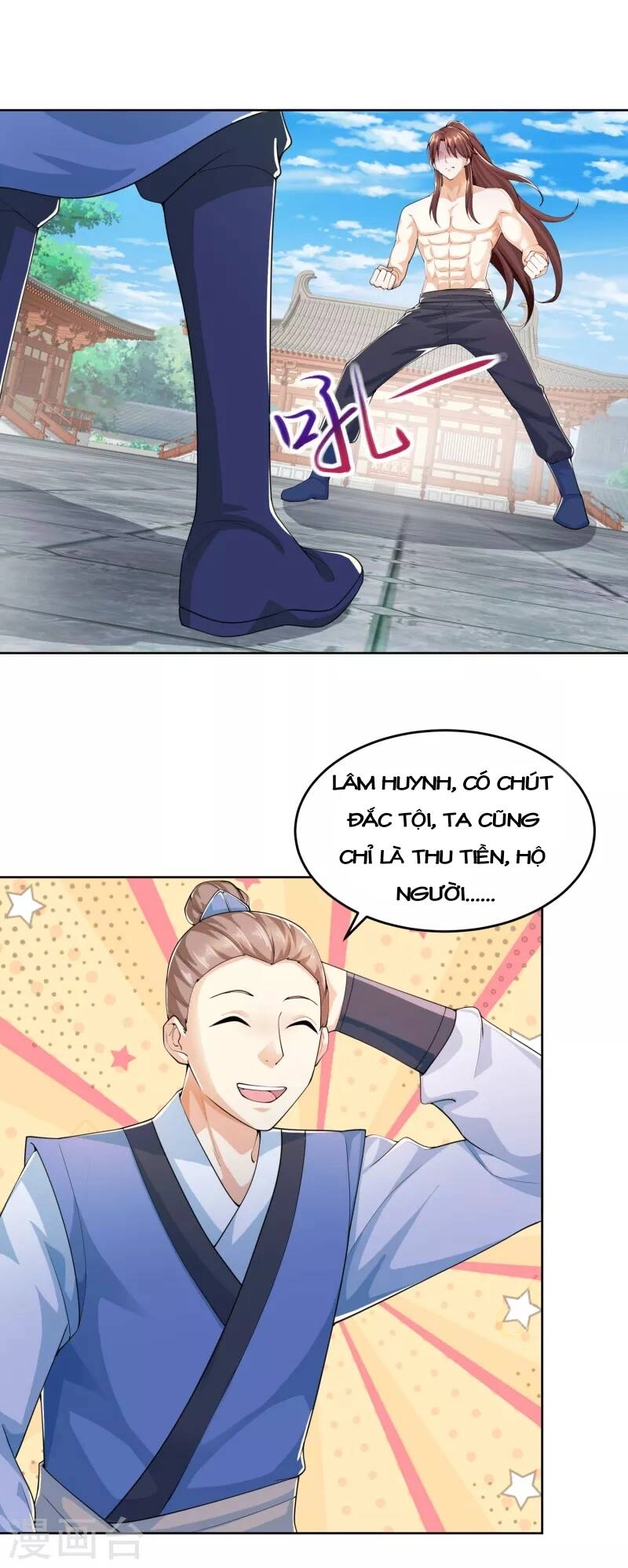 Cực Phẩm Tiên Đế Chapter 90 - 3