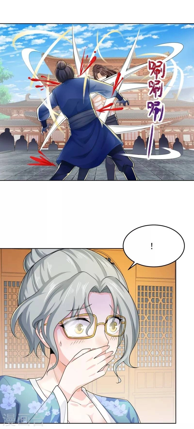 Cực Phẩm Tiên Đế Chapter 90 - 9