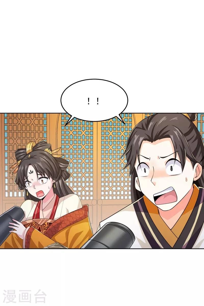 Cực Phẩm Tiên Đế Chapter 90 - 10