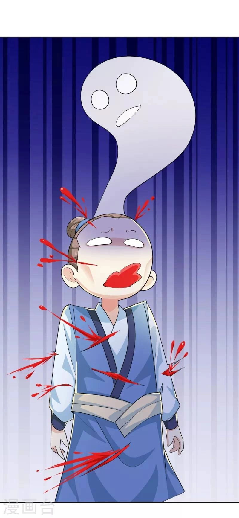 Cực Phẩm Tiên Đế Chapter 90 - 11