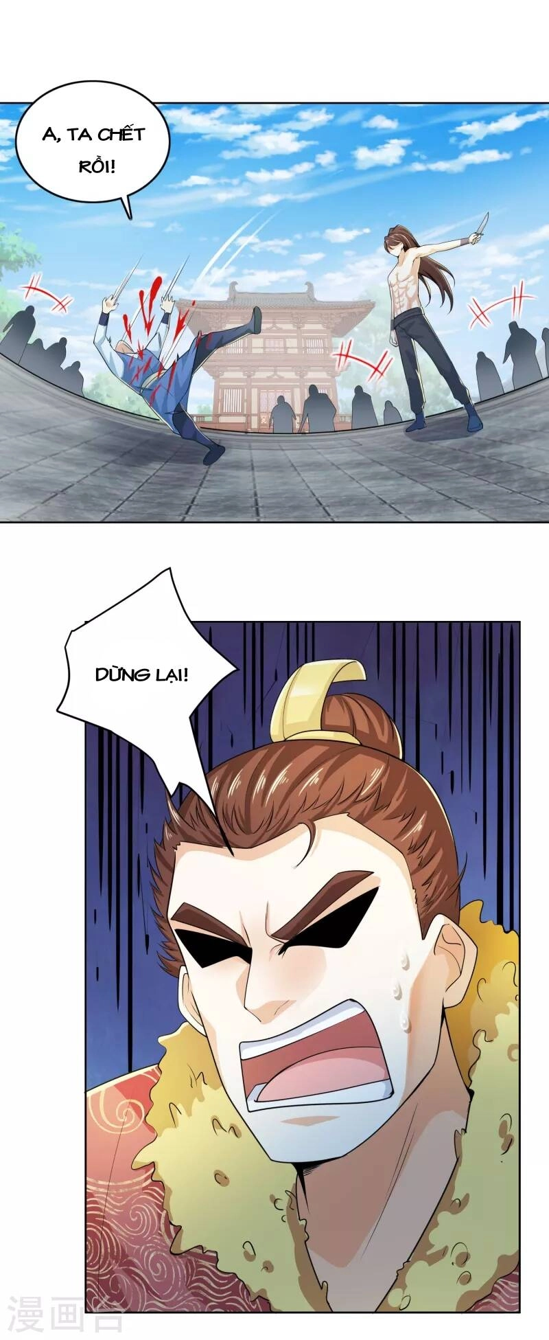 Cực Phẩm Tiên Đế Chapter 90 - 13