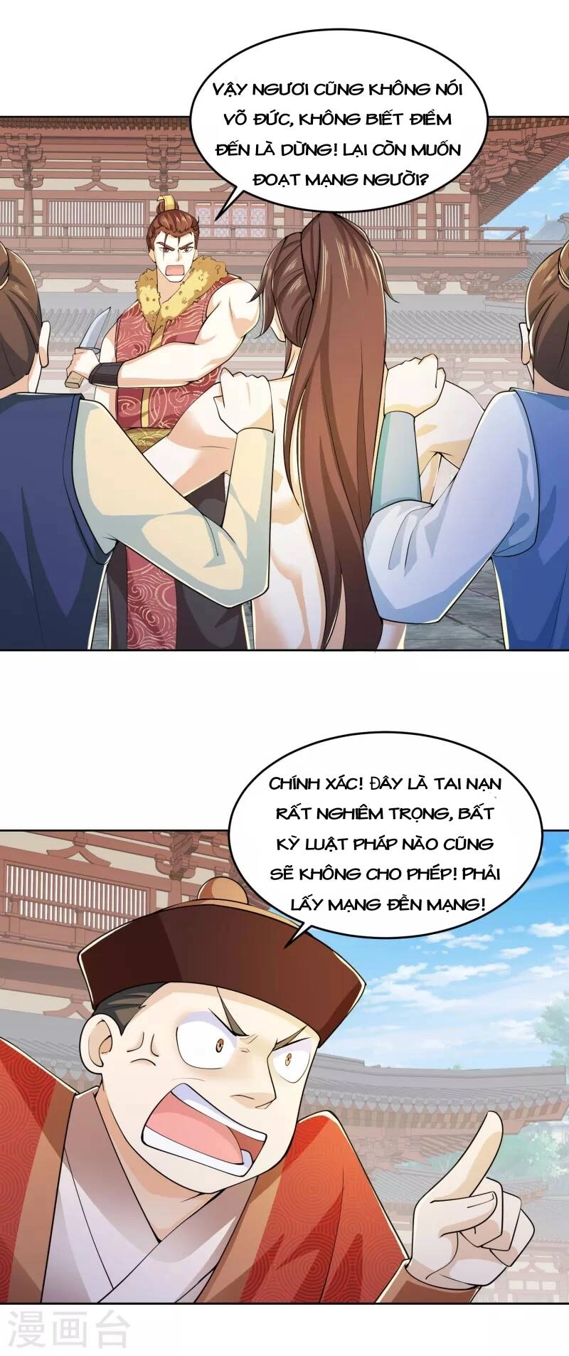 Cực Phẩm Tiên Đế Chapter 90 - 15