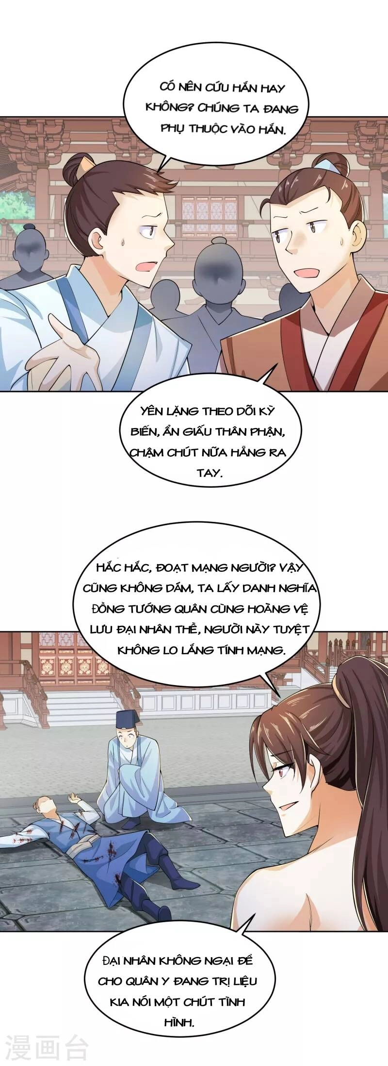 Cực Phẩm Tiên Đế Chapter 90 - 16