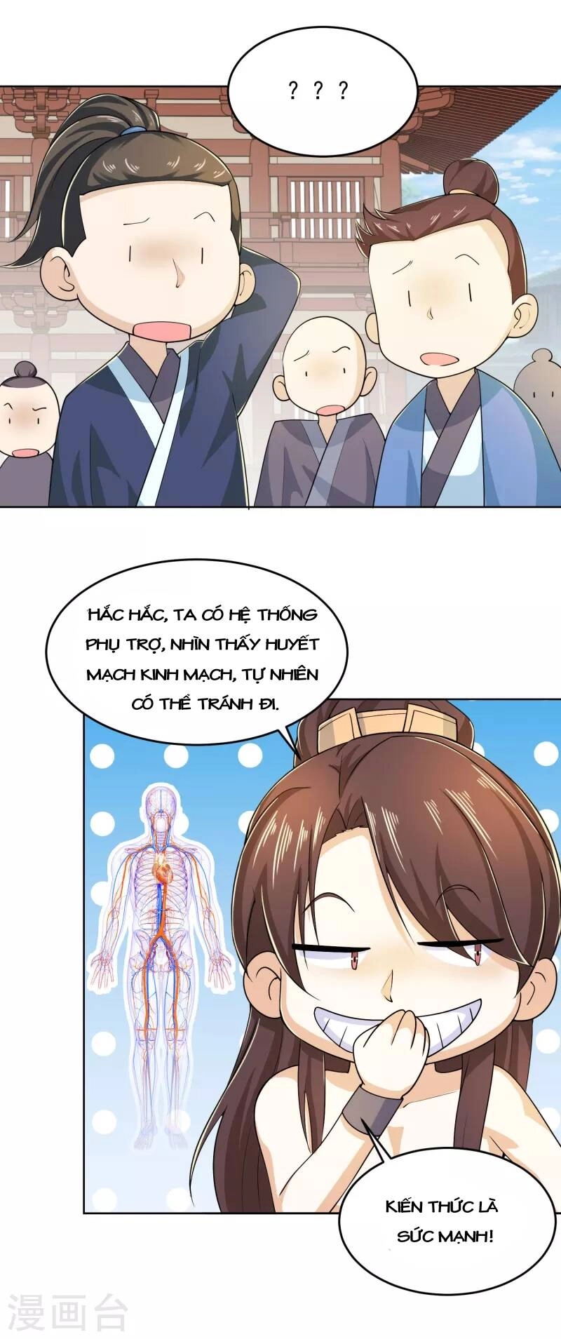 Cực Phẩm Tiên Đế Chapter 90 - 18