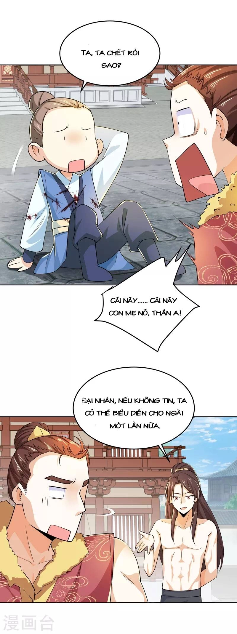 Cực Phẩm Tiên Đế Chapter 90 - 19