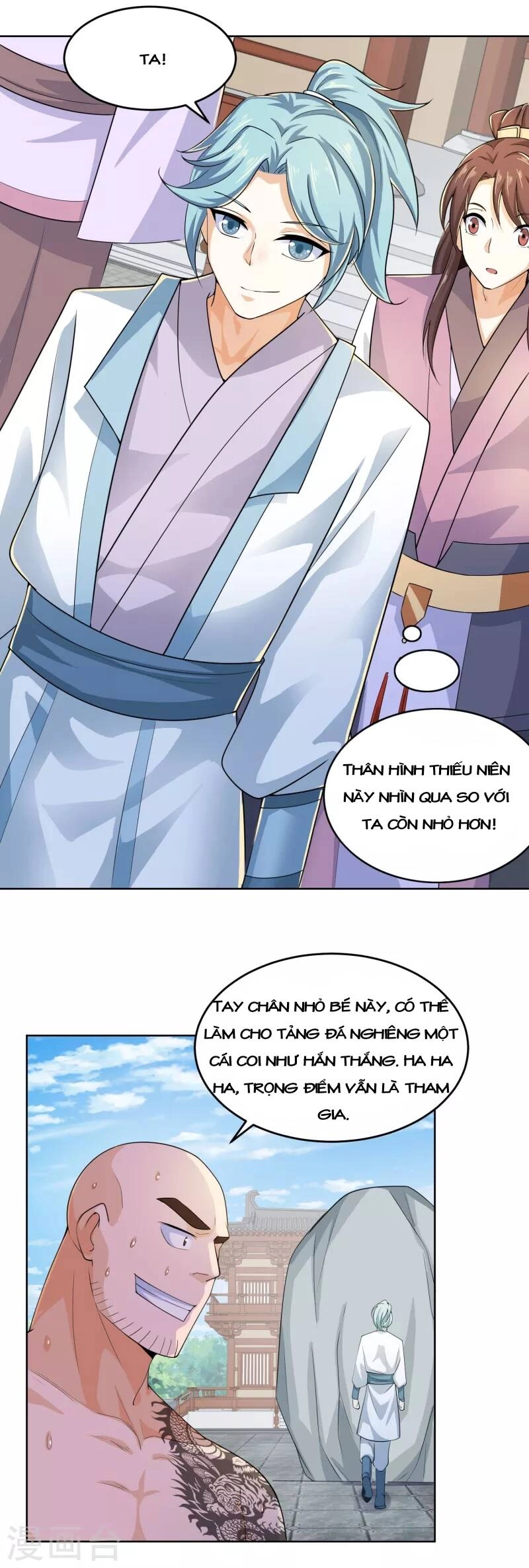 Cực Phẩm Tiên Đế Chapter 91 - 15