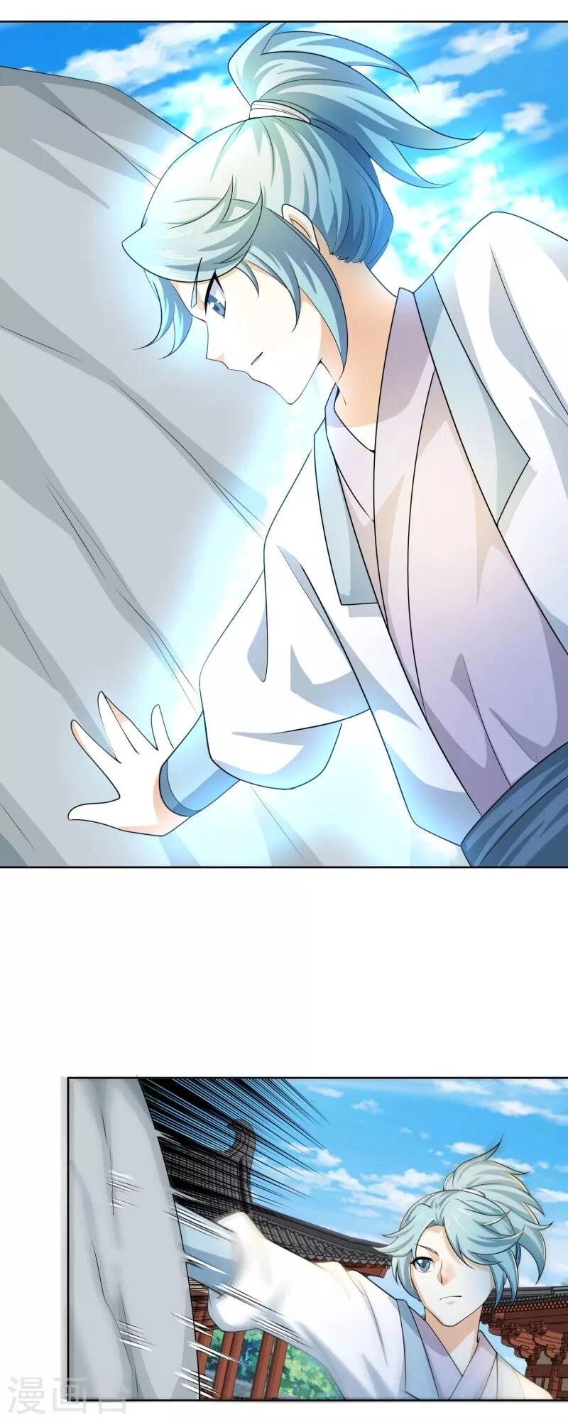 Cực Phẩm Tiên Đế Chapter 91 - 16